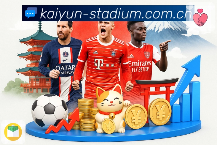 稳定与安全认证证书